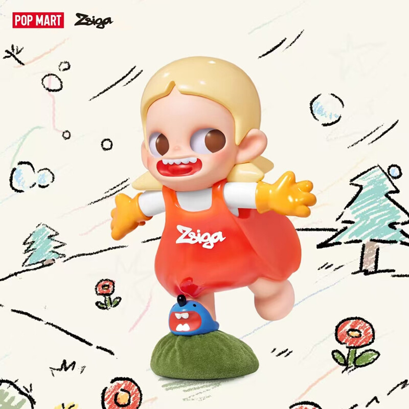 Zsiga Let It Be Series Action Figure - Pop Mart Blind Box Pvc/Abs