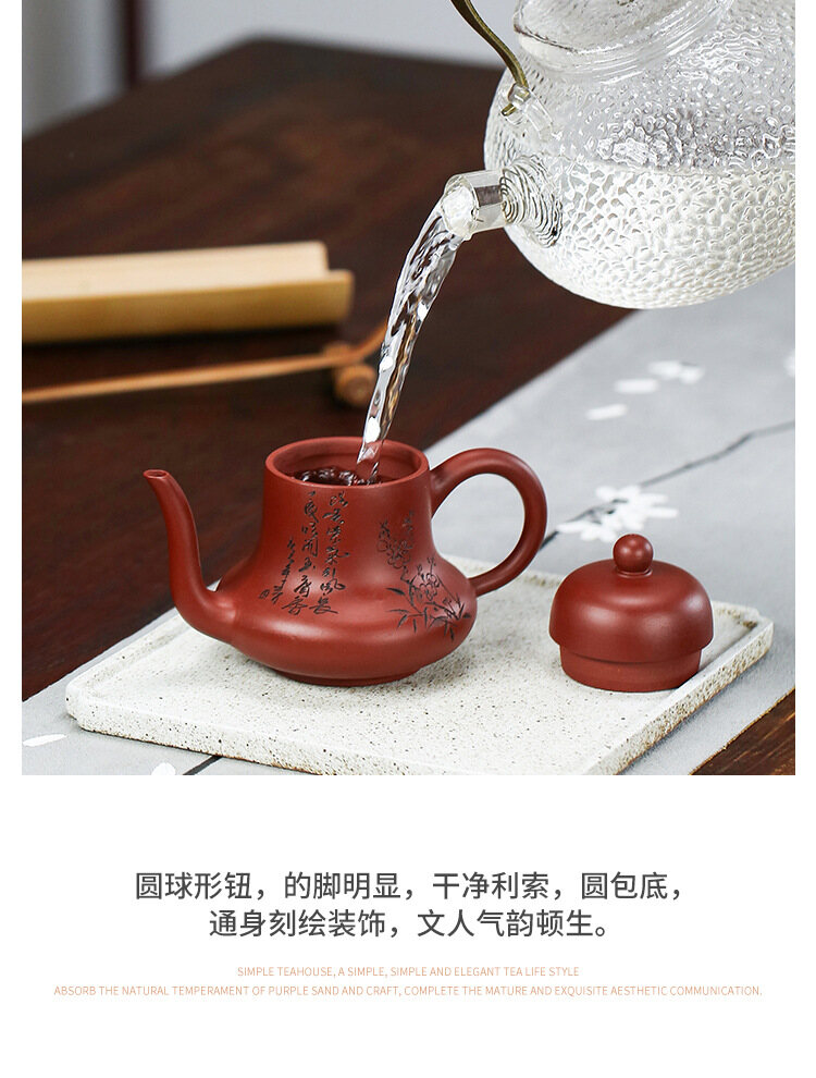 Ấm Trà Đất Sét Nghi Hưng 130Ml Ấm Trà Gốm Tráng Men Màu Đỏ Đậm Ấm Đất Sét Ấm Trà KungFu Trung Quốc Dụng Cụ Pha Trà Bộ Ấm FCH152