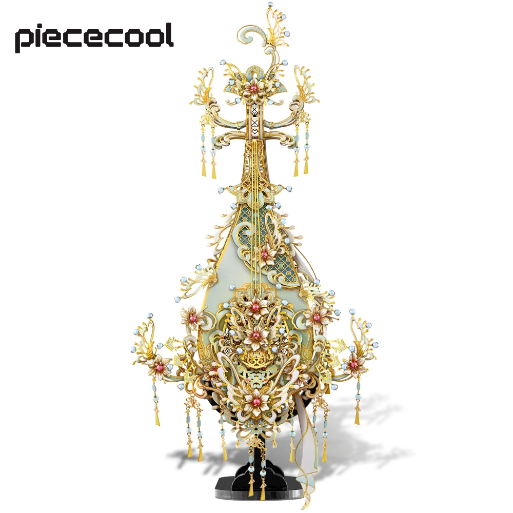 Piececool 3D Puzzles Metal Musical Instruments Series - Pipa Model Kit Assembly Building Toys Set Birthday Gifts ราคา 849 บาท*ส่งฟรี