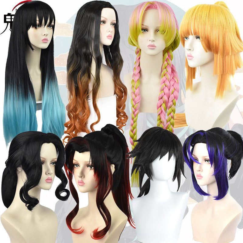 Japanese Anime Demon Slayer: Kimetsu No Yaiba Cosplay Wig Women Kamado Nezuko Wig Hair Long Wavy Hair Men Agatsuma Zenitsu Kamado Tanjirou Curly Tail Hairstyle