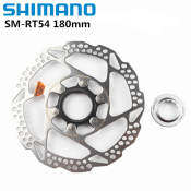 Shimano Center Lock Disc Brake Rotor - MTB Bike Accessories