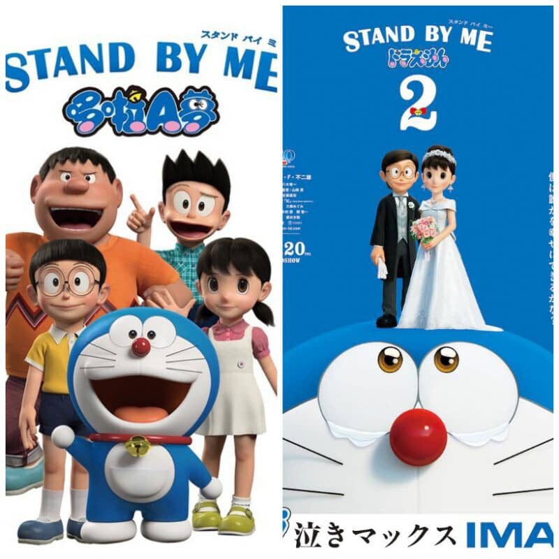 DVD Anime Cartoon Movie Doraemon Stand By Me - Movieland682786 | Lazada