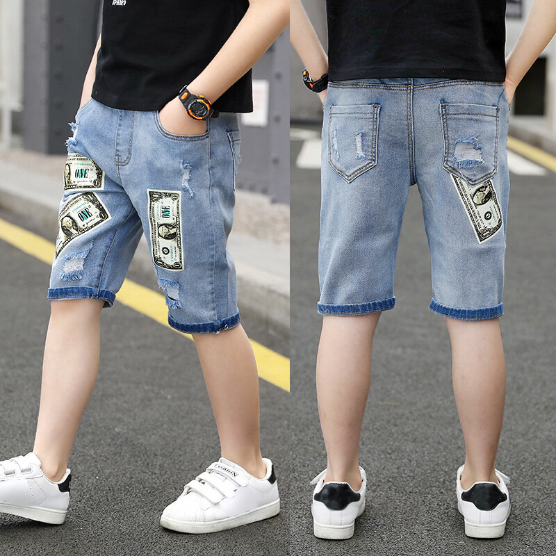 boy jeans style