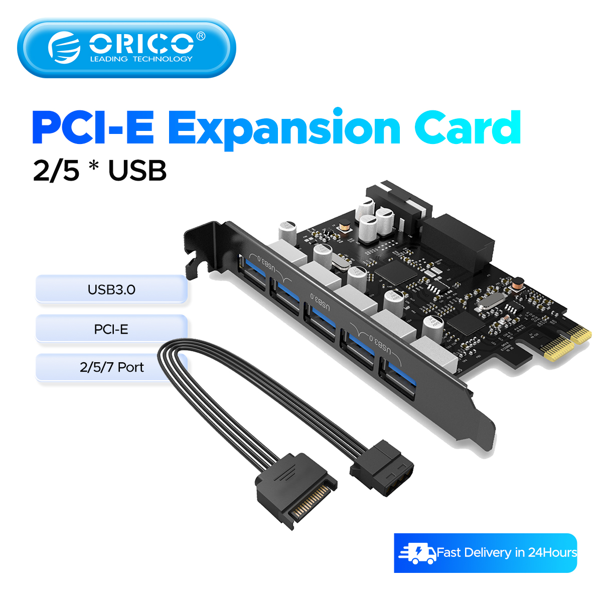 ORICO SuperSpeed 2/5/7 Port USB 3.0 PCI-E Express Card with a 15pin SATA Power Connector PCIE Adapt ราคา 338 บาท*ส่งฟรี