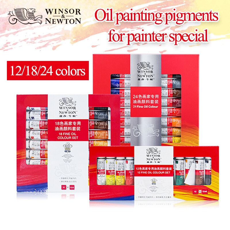 Winsor & newton 12/18/24 màu sắc chuyên nghiệp họa sĩ của tốt màu dầu bộ màu vẽ 12 ml sơn dầu sắc tố họa cụ