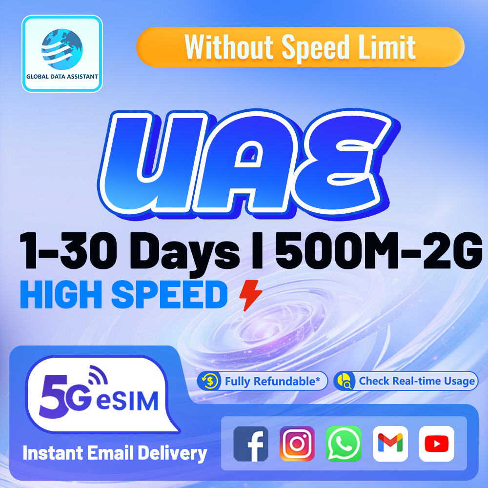 UAE eSIM 5G/4G 🇦🇪 1-30 Days| Daily500M-2GB Data Unlimited 5G high speed Data ⚡ | without number data card Support physical cards Harga  202 Ringgit*Penghantaran Percuma