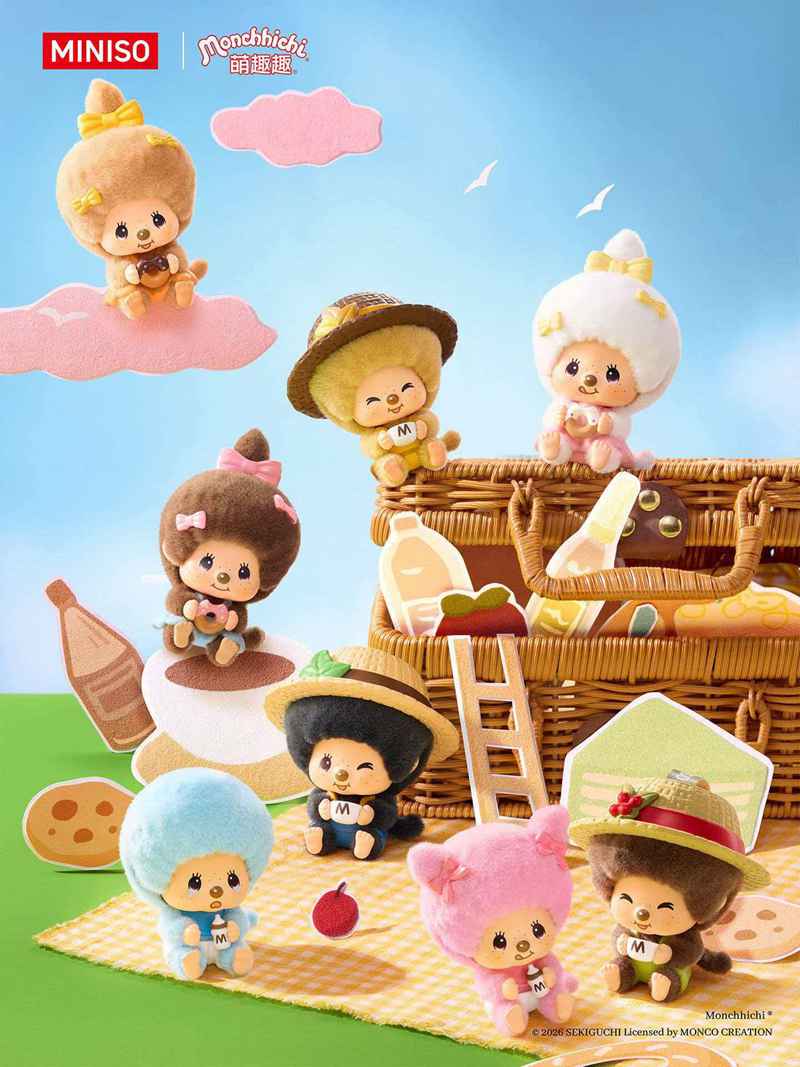 MINISO Monchhichi face flip Mon Mon Farm Series classic coffee Face-changing blind box flocked pendant gift ราคา 440 บาท*ส่งฟรี