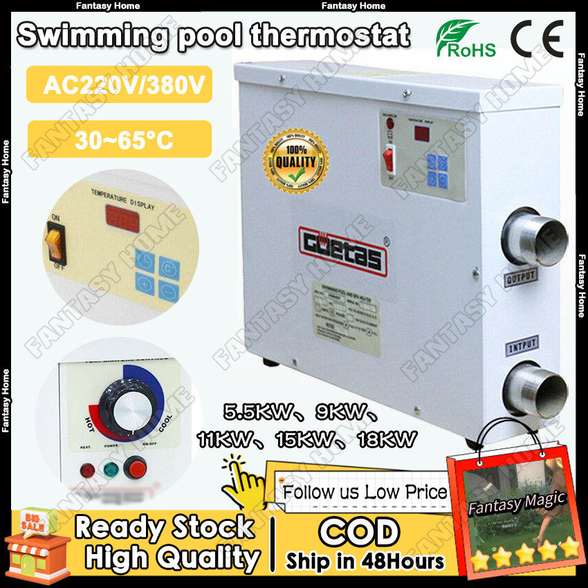 👍High Quality👍5.5KW-18KW 220V/380V Digital Swimming Pool & SPA Electric Water Heater Thermostat Hot Tub Commercial Home Heater Equipment Wading Sports Bath Hot Spring Pool ราคา 4,342 บาท*ส่งฟรี