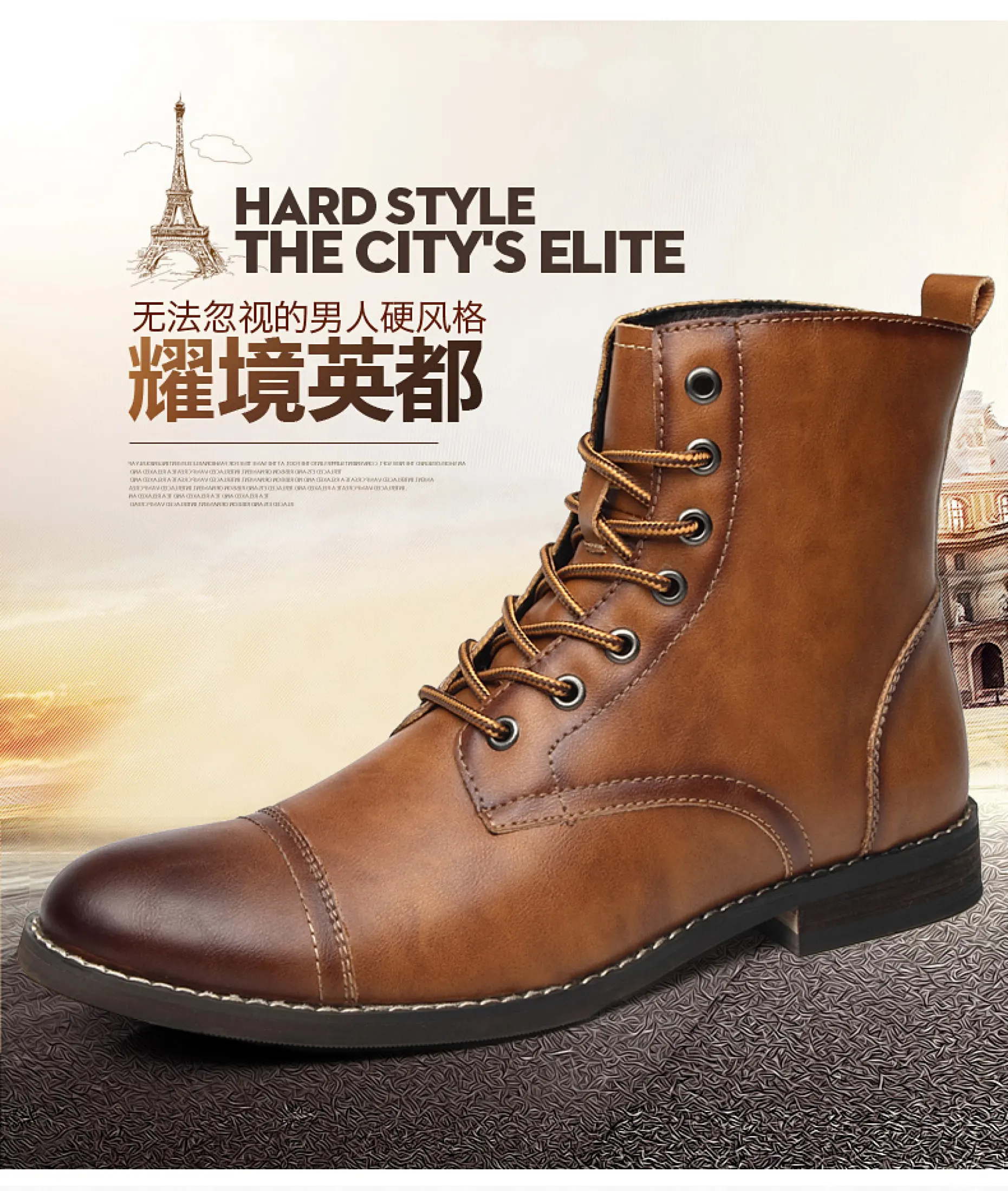 trendy motorcycle boots