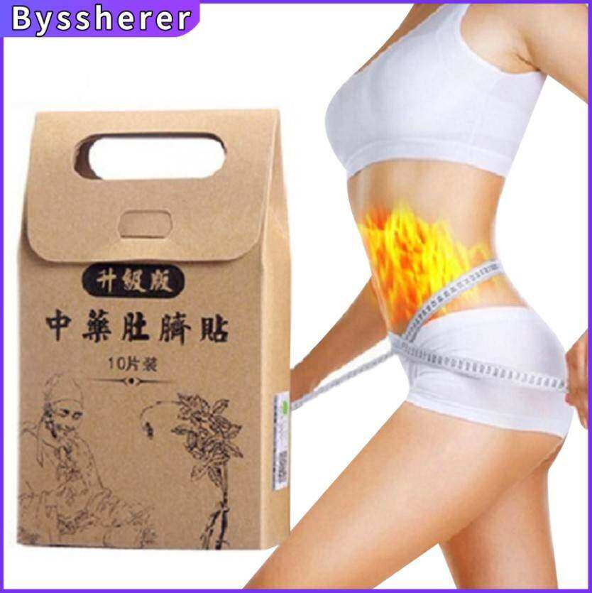 Gambar Byssherer?Original?3050PCS Slim Patch 100 Natrual Chinese Herbal Medicine Navel Slim Fit Slimming Patches,loosing Weight Slimming Products