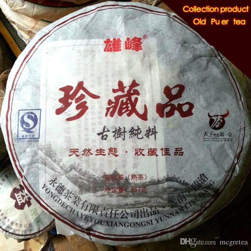 Gambar Cooked Pu er High Mountain Collection 357g Ripe Puer Tea Cake Old Tree Puer Chinese from Yunnan  Black Tea in Gift