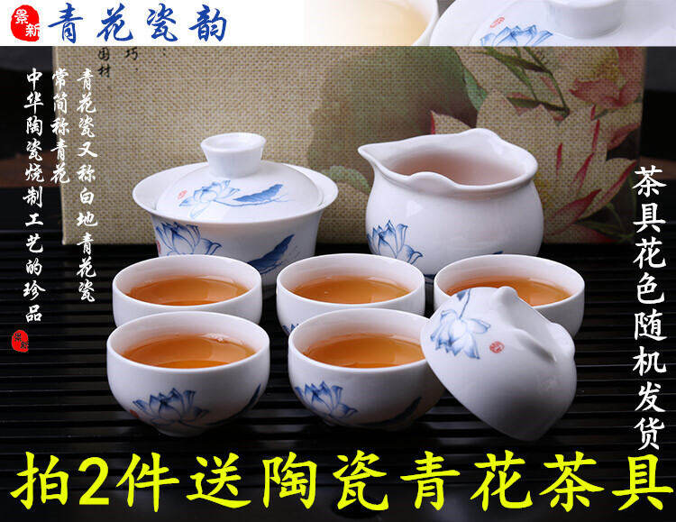 mua 1 tặng 1 tặng bộ trà mới niêm yết trà an khê tgy thiết quan âm loại hương thơm chính hãng trà thiết quan âm đặc biệt 3