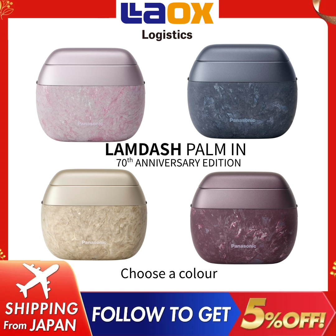 Shop Panasonic Lamdash Palm In at Better Price Online | Lazada