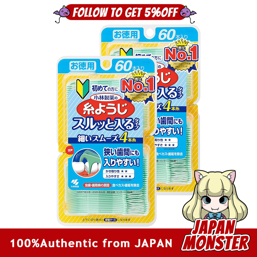 (60pieces×2packs) Kobayashi dental floss easy to insert into tight spaces floss pick dental floss 60 pieces 2 packs Japan