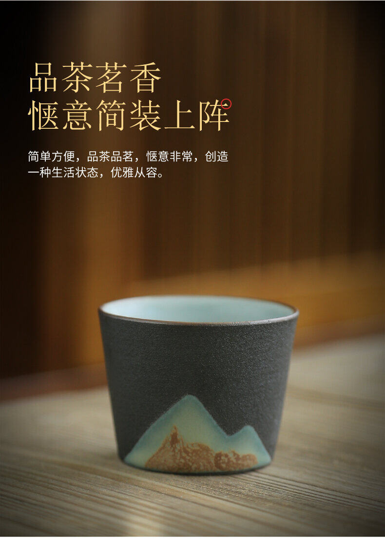 Cốc Trà Kiểu Nhật Cốc Chủ Nhân Gốm Thô Cốc Đơn Bộ Đồ Trà Kungfu Cốc Uống Trà Cốc Uống Trà Cốc Cổ Điển Gốm Sứ