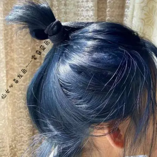 ┇❇ 22/88 + peroxide 100ml❇┇Dark Blue Midnight Blue black blue Hair Coloring  Permanent Blue Hair Color Fashion Hair Color GB-28 | Lazada