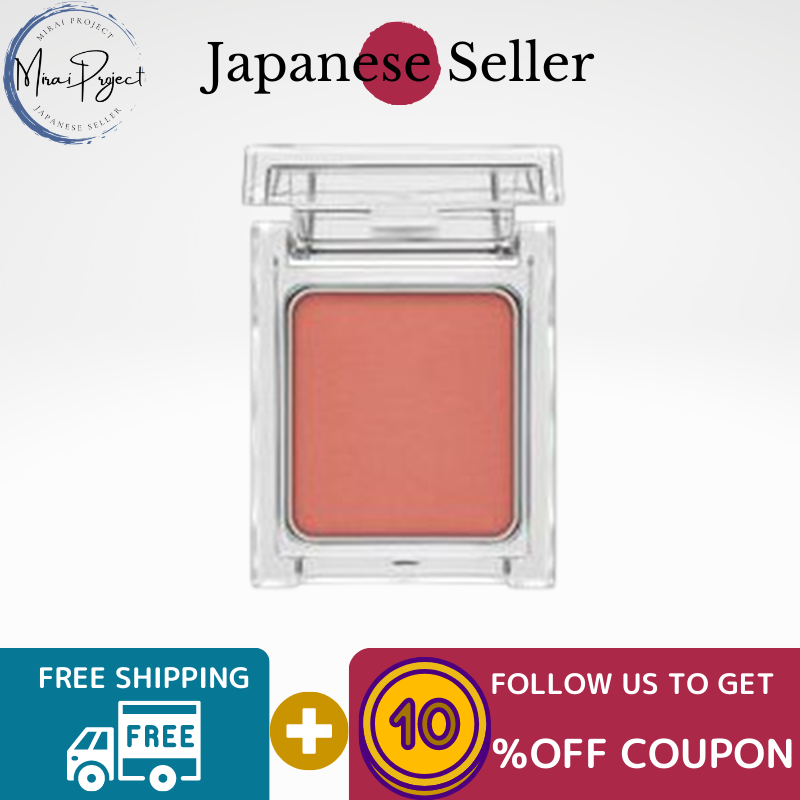 Gambar [Direct from Japan] Kanebo Kate The Eye Color Single Color Eyeshadow