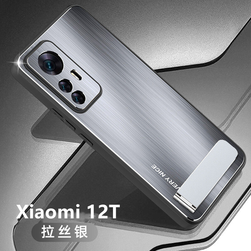 Ốp Lưng Xiaomi 12T Cho Xiaomi 12T Ốp Lưng Điện Thoại Chống Sốc TPU + Hợp Kim Nhôm Chải