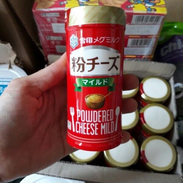 Phô mai rắc cháo Meg Nhật Bản 50g