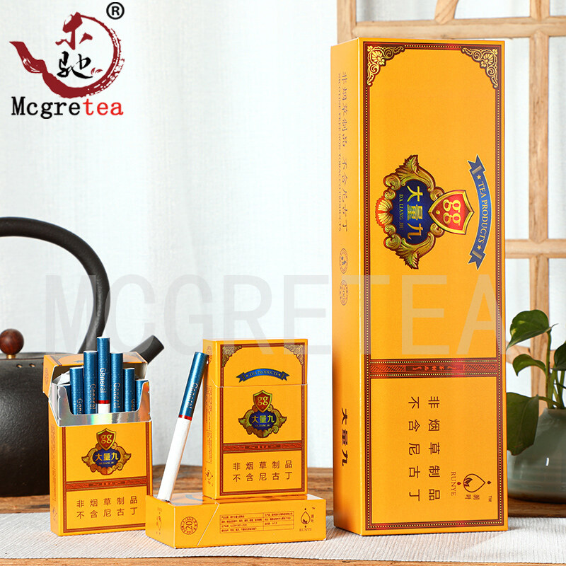 Gambar ?? ???? ????? ?? Asap Teh Teh Hijau Asap Halus Teh Gaya Raja Keluar Chayan Yunnan Puer Teh Asap Yang 10 Pek Asap Teh Tebal