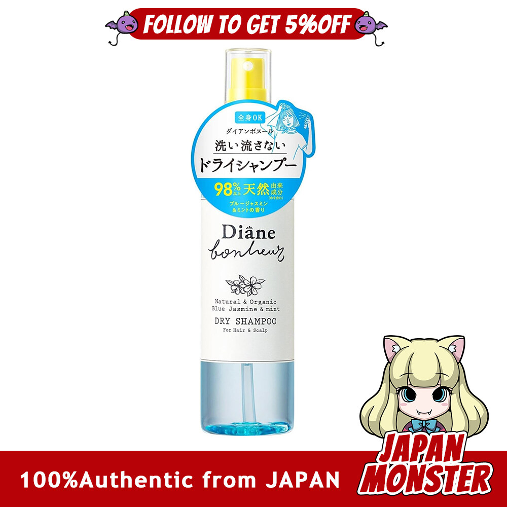 Diane Bonheur Dry Shampoo Blue Jasmine and Mint Scent Fresh as Freshly Washed Diane Bonheur 120ml Japan