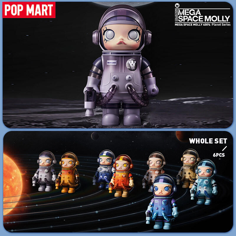 【Second Round Restock On 06/6 10:00 Local Time】POP MART MEGA SPACE 茉莉 400% Planet Series Figures Blind Box