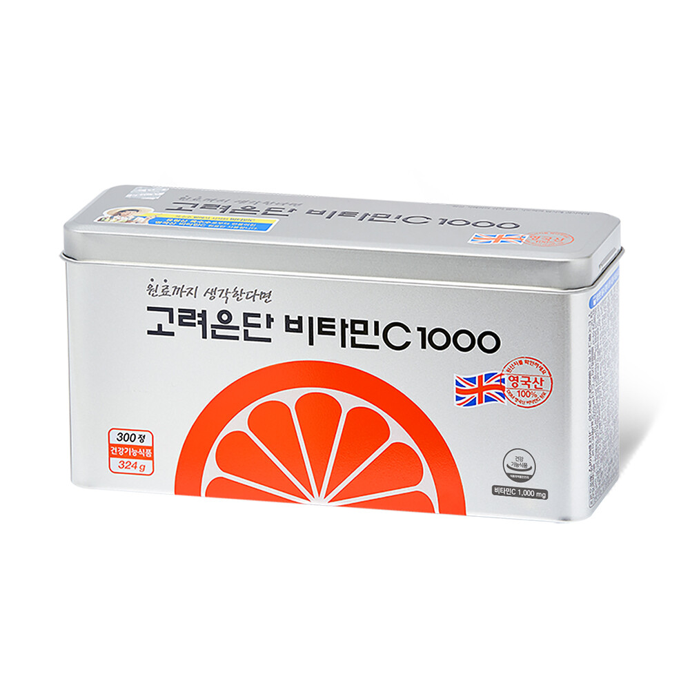 KOREA EUNDAN Vitamin C 1000 180 300 600 720 Tablets 10 months worth MADE