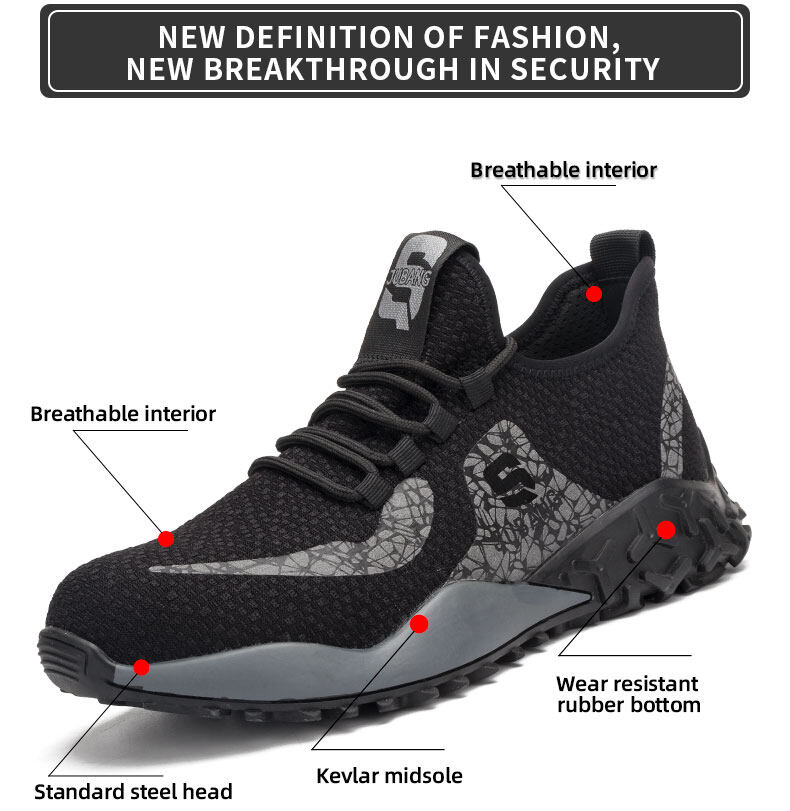 indestructible work shoes