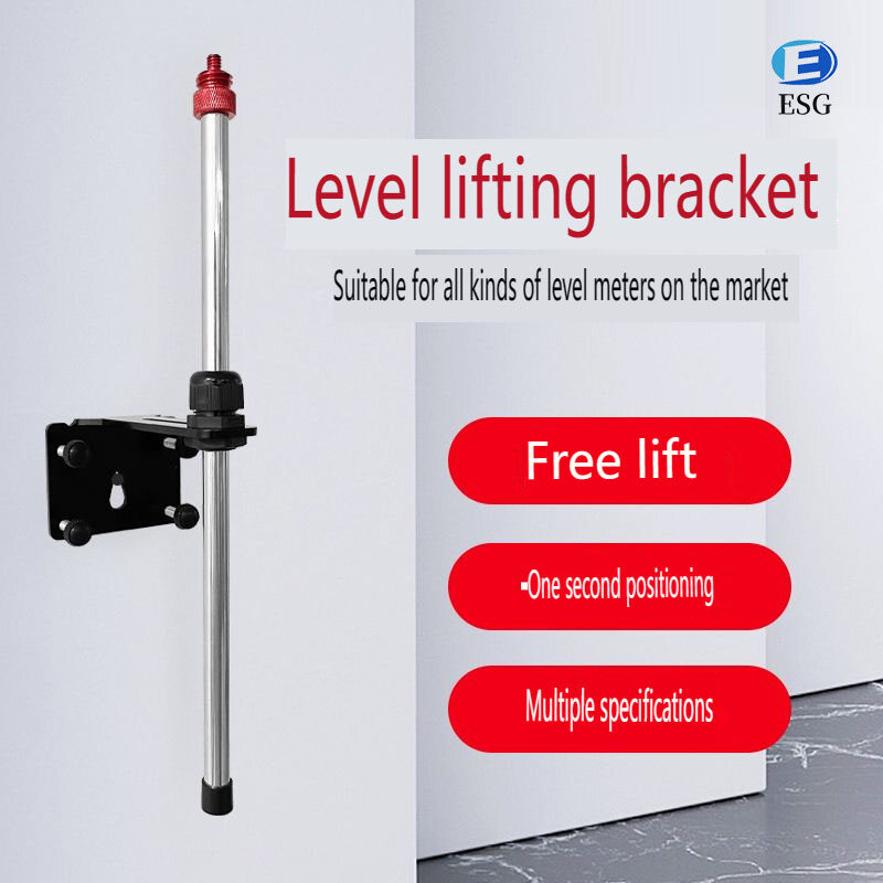 Cực mức Laser, chân máy cao cho giao diện mức Laser, cột Laser kính thiên văn có thể điều chỉnh