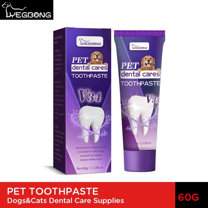Pet V34 Toothpaste 60g Cats And Dogs Clean Oral Odor Remove Tartar And Stains Care For Gum Health Pet Oral Care Products ราคา 90 บาท*ส่งฟรี