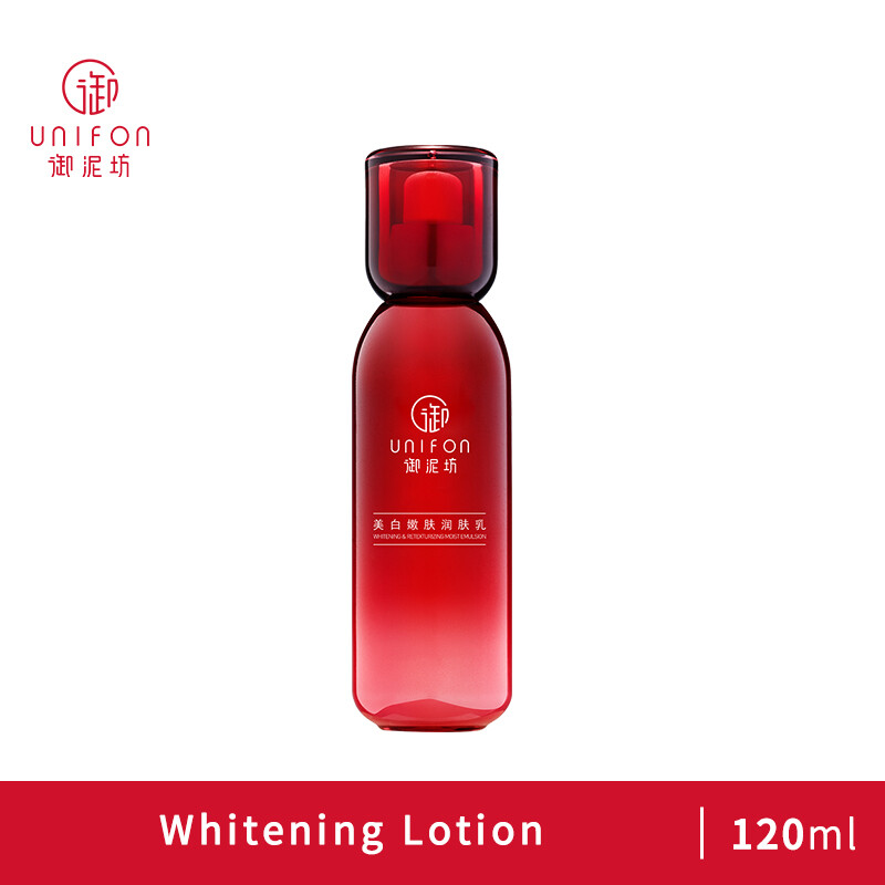 Gambar Unifon Whitening Rejuvenating Lotion Hydrating Brightening skin 120ml