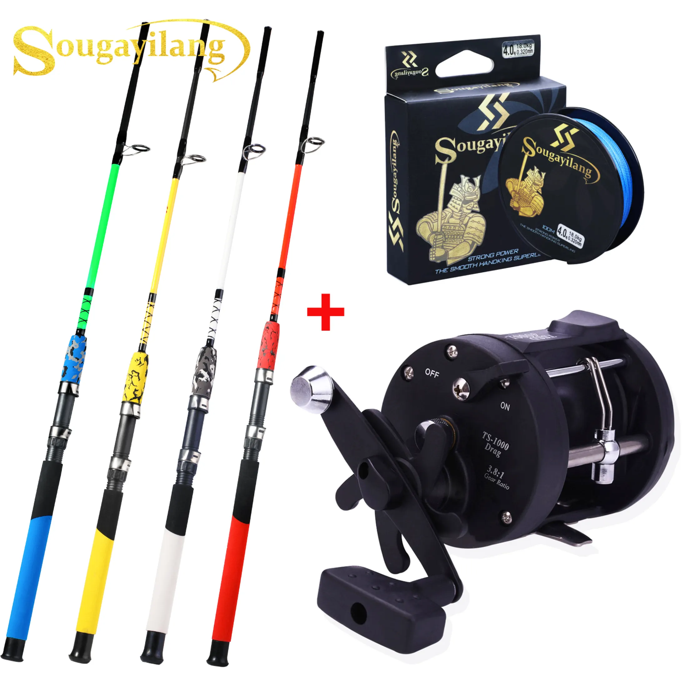 trolling fishing gear