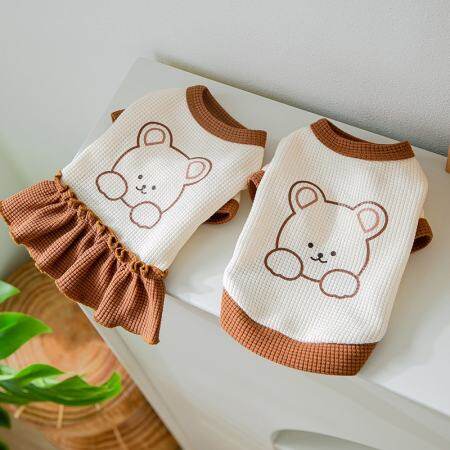 Cute Bear Dog Dress for Shih Tzu and Cats