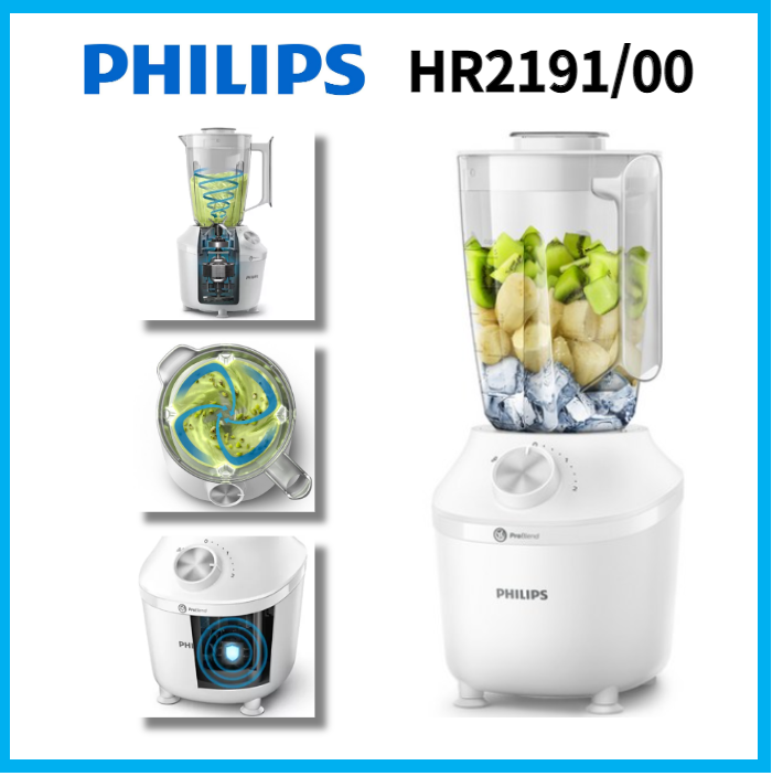 Blender Philips 3000 Series HR2191/01 - Coffee Friend