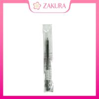 Shu Uemura H9 Hard Formula Eyebrow Pencil - 02 H9 Seal Brown 4g