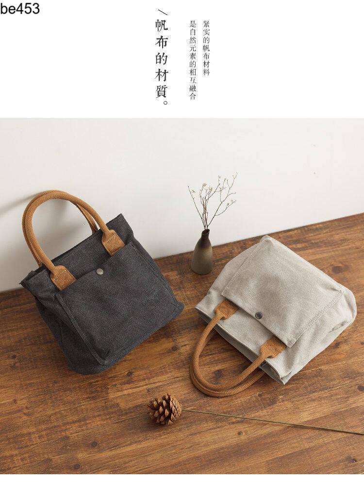 2021 new canvas bag working wear Japanese and Korean tote bag women's fashion cloth handbag fabric bag small cloth bag