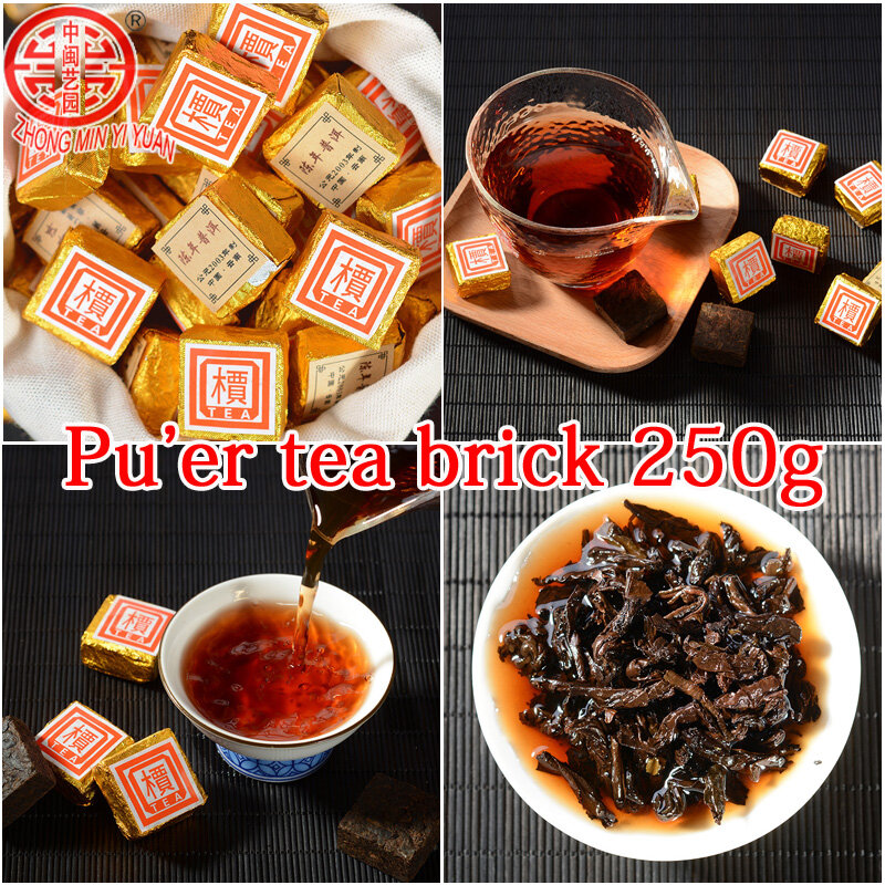 Gambar Terbaik Menjual Tertua Persegi Teh Pu er Cina Yunnan Lama Masak Pu er 250G China Teh Penjagaan Kesihatan Teh Pu er batu Bata