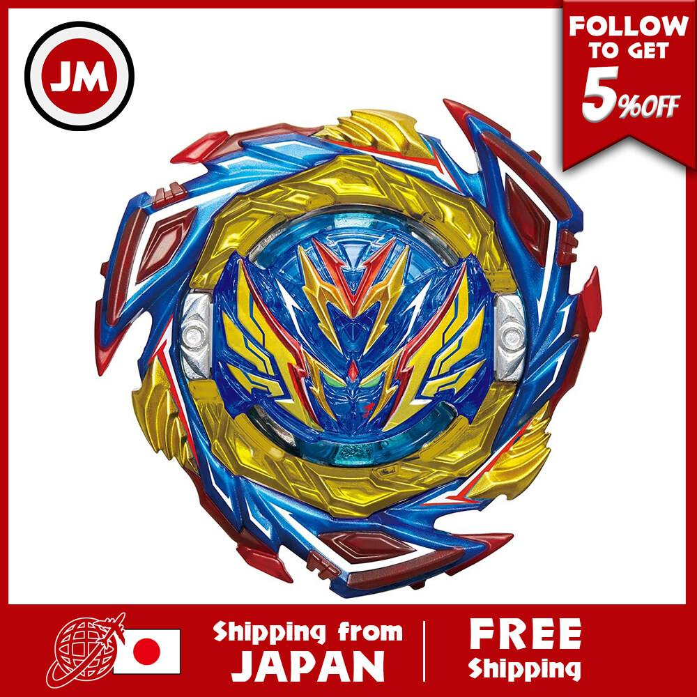 Takara Tomy Beyblade Burst B 187 Starter Saber Valkyrie .Sh 7