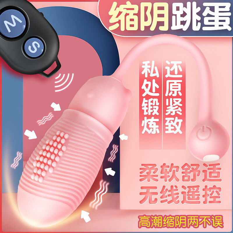 Gambar ????????????????????????????? women or man toy?masturbato?dildo?licking? gel?seks?jobblow???sm?????g?bedding???home???????toy sex men