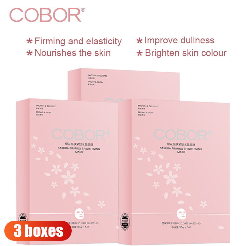Gambar COBOR 1 2 3 Boxes Sakura Firming Brightening Facial Mask 5PCS Box Anti aging Moisturizing Brightening and Repairing Firming Facial Mask for Dull and Dry Skin with Fine Lines