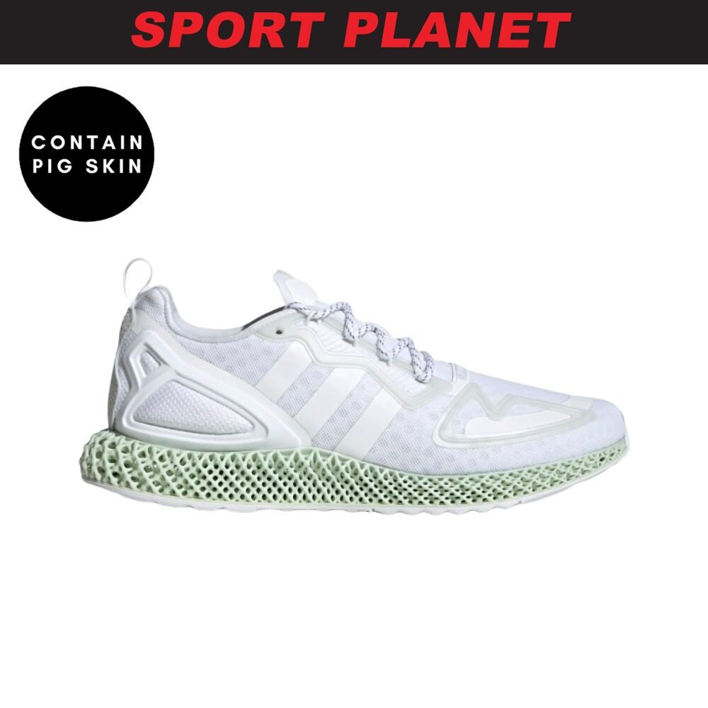 Adidas Men 4D Runner AEC (Adidas Energy 