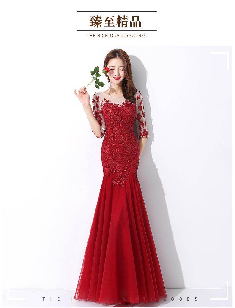 red engagement dress
