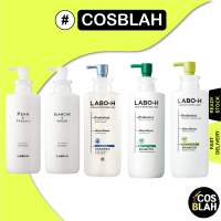 LABO-H SHAMPOO 400ml -5 Types (Scalp Strenghtening / Sensitive Derma /  Cooling&No Sebum / Freesia / Woody)