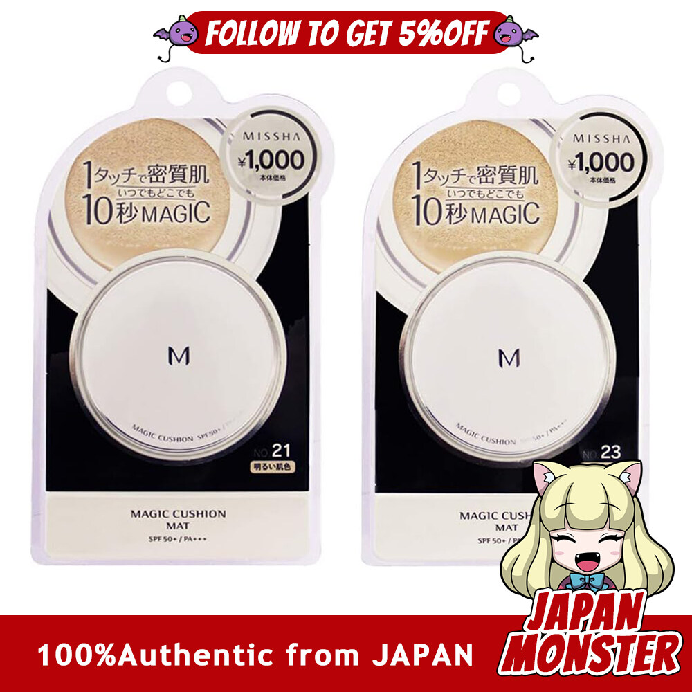 [2Color] Missha Magic Cushion Matte Cushion Foundation No.23 No.21 15g