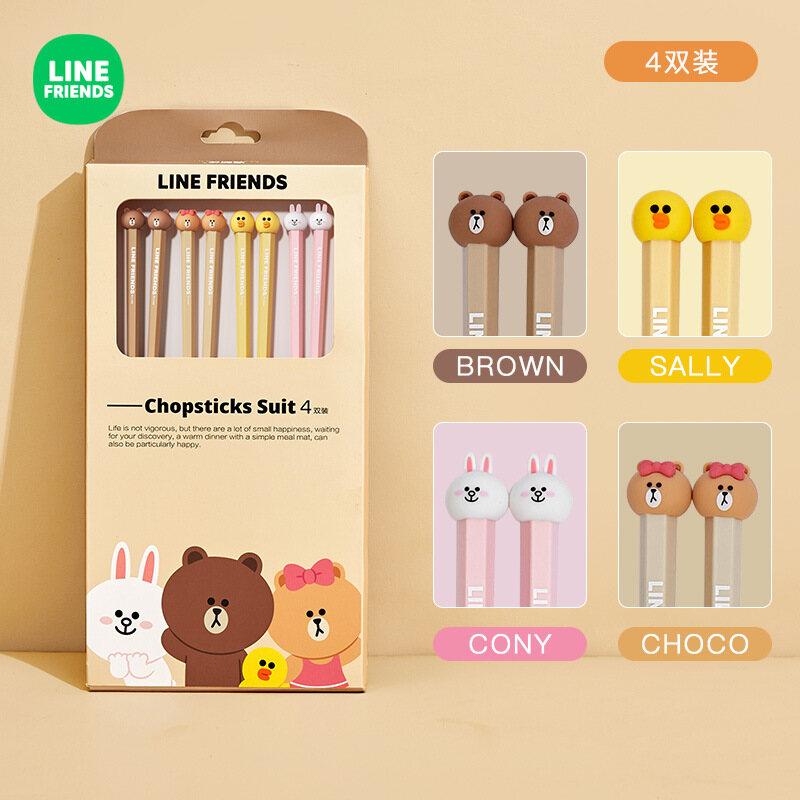 Line Friends dễ thương phim hoạt hình Hàn Quốc Bộ đũa Nâu Sally dễ thương đũa hợp kim cao cấp cao điện trở nhiệt chống ẩm đũa Bộ đồ ăn đũa