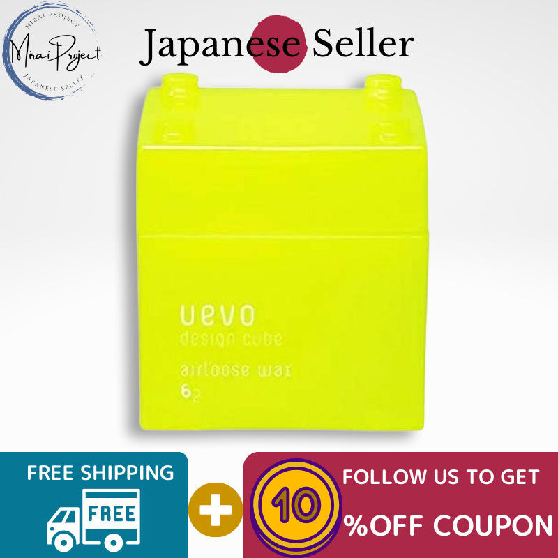 Gambar [Direct from Japan] DEMI COSMETICS UEVO Design Cube Hair Wax Air Loose Regular 80g Small 30g