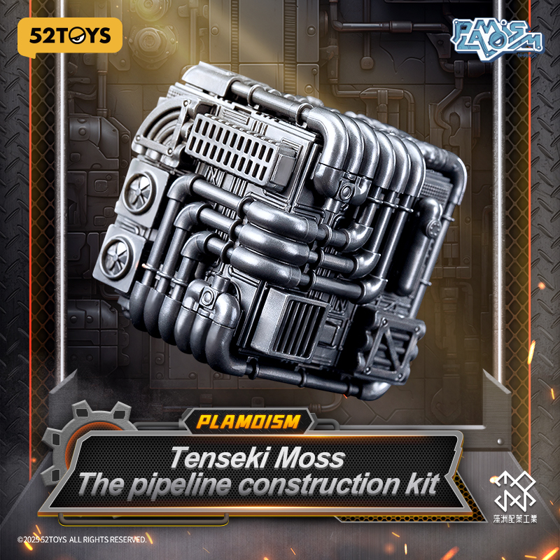 52TOYS PLAMOISM THE PIPELINE CONSTRUCTION KIT Mecha Deformation Action Figure Portable Model ราคา 539 บาท*ส่งฟรี