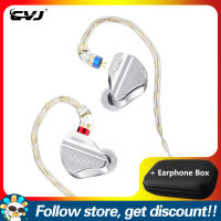 CVJ Bidong HIFI Hi-Res Earphones Add Faaeal PU Square Storage Box 1DD+6BA 14Units Headphone 2.5/3.5/4.4mm/Type-c Tri-band Equalization DJ Music IEMs Earbuds Sports Running Game Headsets 2PIN Detachable Monitors For Smartphones Players Laptops Computers