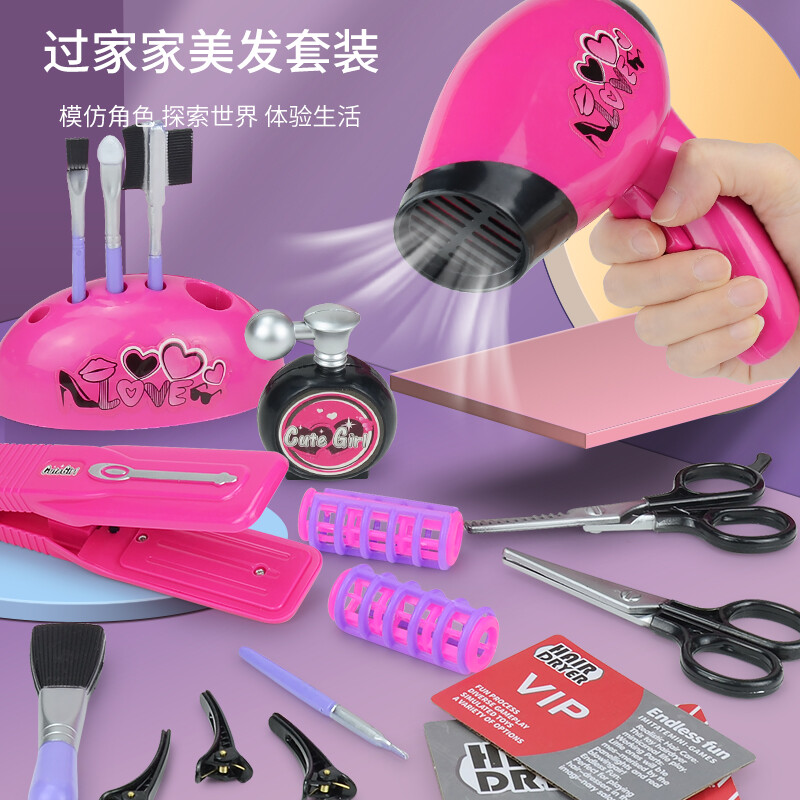Trẻ Em Của Playhouse dụng cụ làm tóc Bộ đồ chơi Cô Gái Phụ Kiện Túi Xách tiệm hớt tóc Cùng Một Phong Cách Món Quà Sinh Nhật