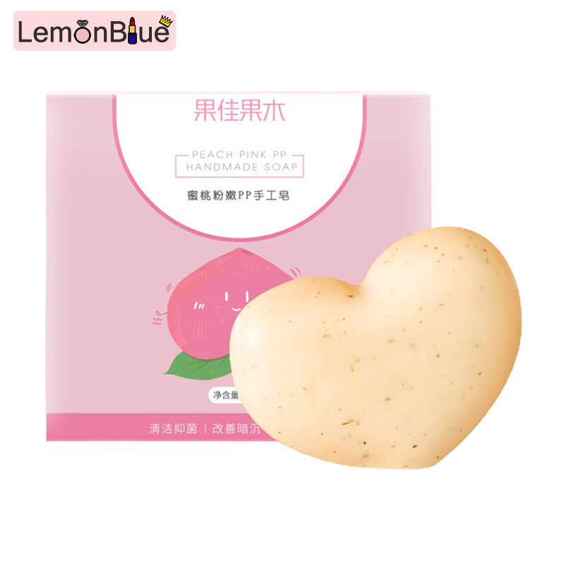 Gambar LemonBlue Sulfur Oil Control Remove Mites Soap Deep Cleansing Improve Blackheads Sulfur Soap face skin body Sulfur Oil Control Remove Mites Deep Cleansing effective